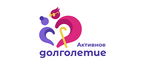 Региональная программа «Активное долголетие» – твой путь к здоровью и общению! Активное долголетие